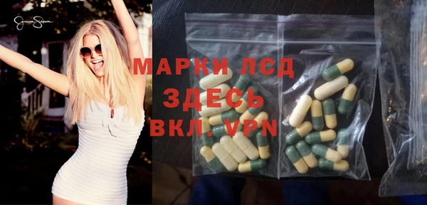 COCAINE Нязепетровск