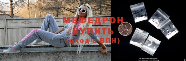 COCAINE Нязепетровск