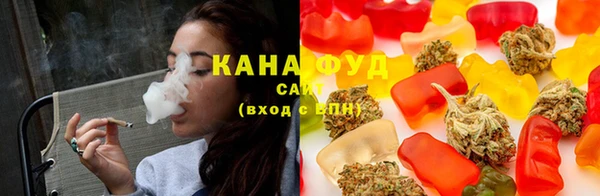 шишки Нягань