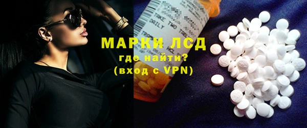 шишки Нягань