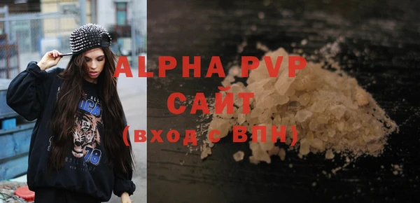 каннабис Няндома