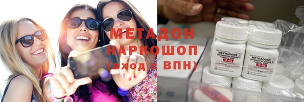 шишки Нягань