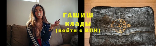 каннабис Няндома