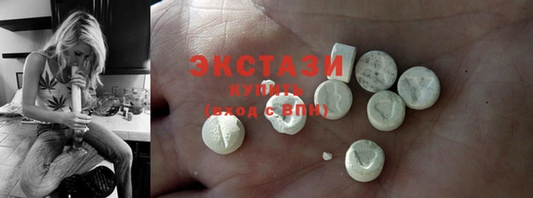 дмт Валуйки