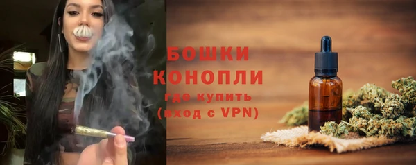 COCAINE Нязепетровск