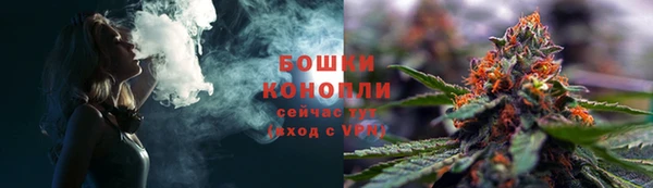 COCAINE Нязепетровск