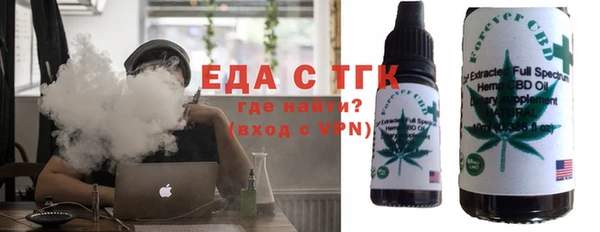 шишки Нягань