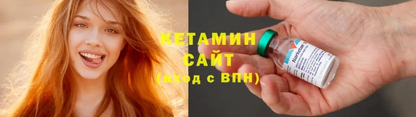 COCAINE Нязепетровск