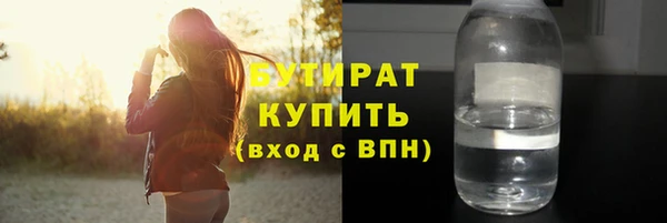 каннабис Няндома