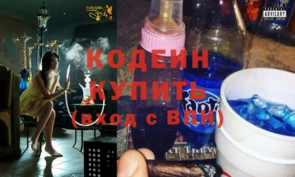 каннабис Няндома