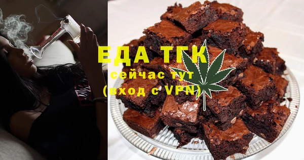 шишки Нягань