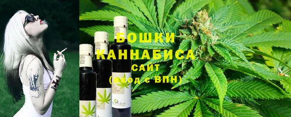 каннабис Няндома
