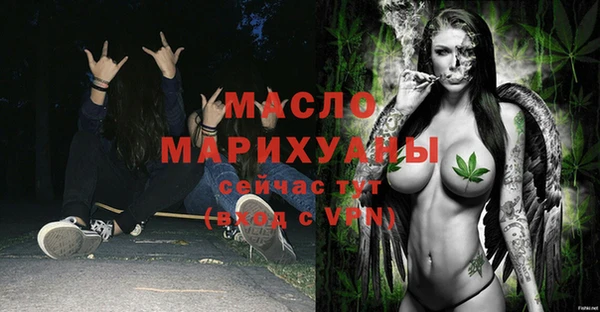 COCAINE Нязепетровск