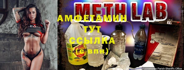 COCAINE Нязепетровск