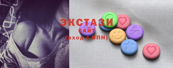 COCAINE Нязепетровск