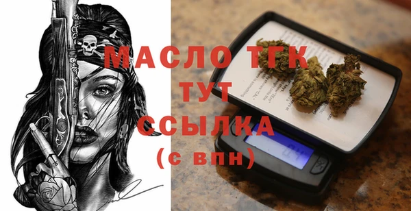 каннабис Няндома