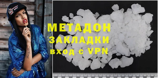 шишки Нягань