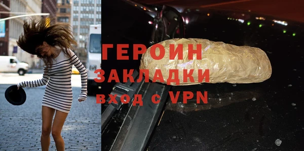 шишки Нягань