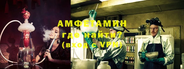 COCAINE Нязепетровск