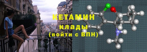каннабис Няндома