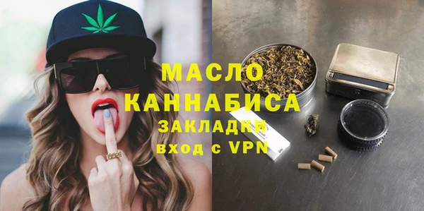 COCAINE Нязепетровск