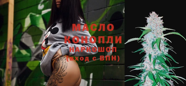 каннабис Бутурлиновка