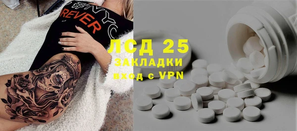 каннабис Няндома