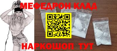 кокаин VHQ Донской