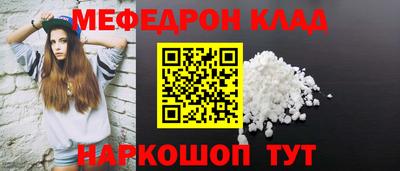 кокаин VHQ Донской