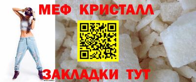 кокаин VHQ Донской