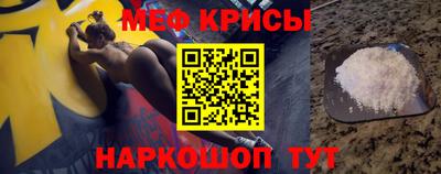 кокс Дубна