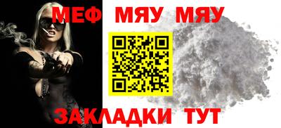 кокс Дубна