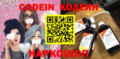 альфа пвп VHQ Донецк