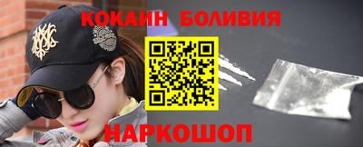 альфа пвп VHQ Донецк