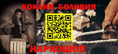 альфа пвп VHQ Донецк