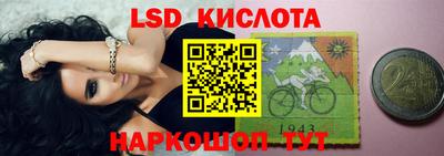 альфа пвп VHQ Донецк