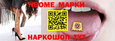 кокс Дубна