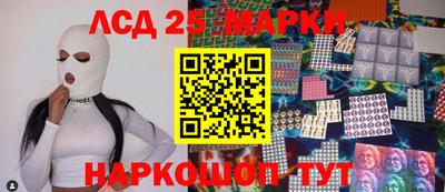 кокаин VHQ Донской