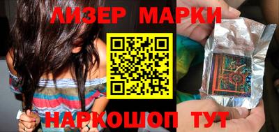 кокаин VHQ Донской