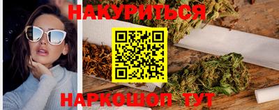 кокаин VHQ Донской