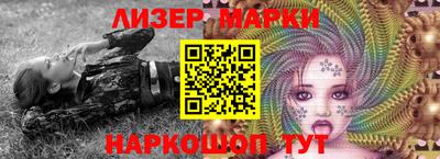 кокаин колумбия Комсомольск-на-Амуре