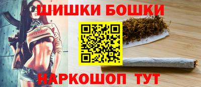 кокаин VHQ Донской