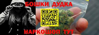 кокс Дубна