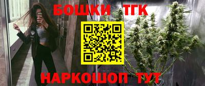 кокаин VHQ Донской