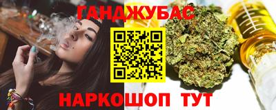 альфа пвп VHQ Донецк