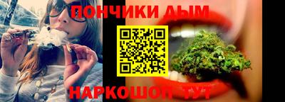 кокс Дубна