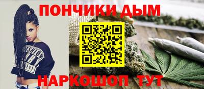 кокаин VHQ Донской