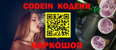 альфа пвп VHQ Донецк