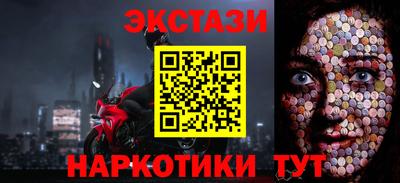 кокаин VHQ Донской