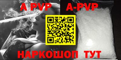 кокаин VHQ Донской